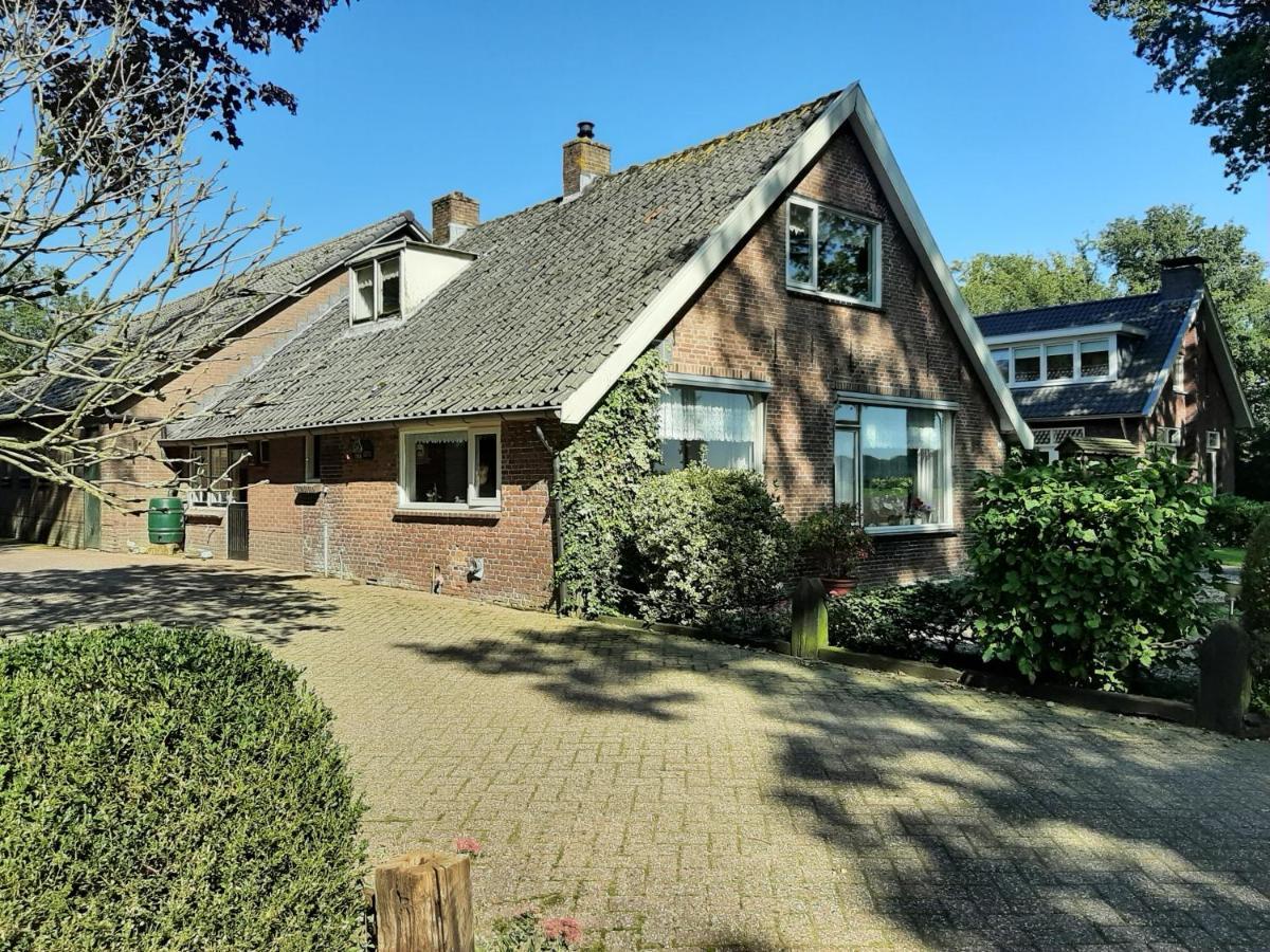 Hoeve De Laan Holiday home Woudenberg