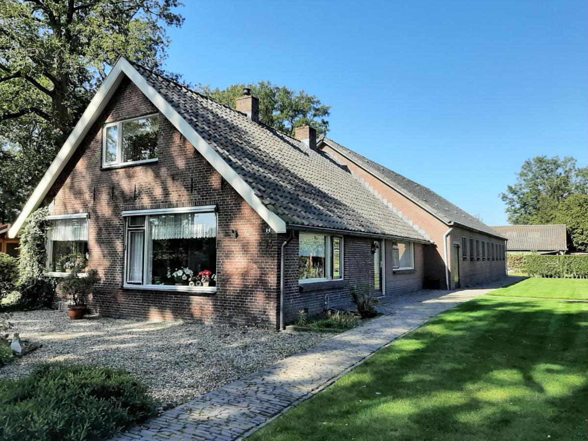 Hoeve De Laan Holiday home Woudenberg
